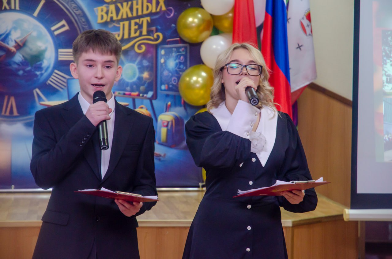 Две школы Дмитровского округа отметили славные юбилеи Две школы Дмитровского округа отметили славные юбилеи