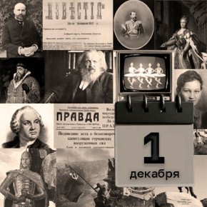  : 1 .    . 1  1853              .     : 1918  ...