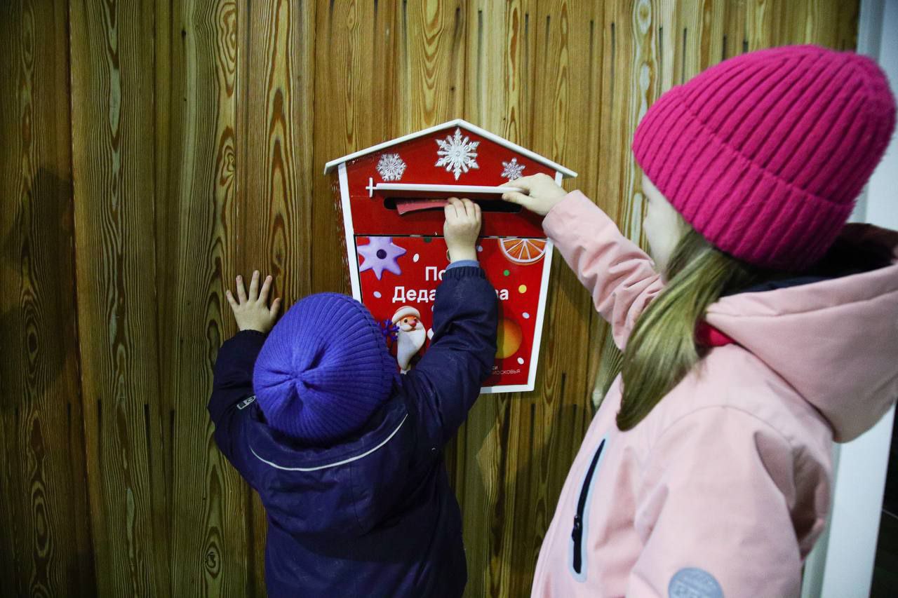Алексей Малкин: Губернаторский проект #ЗимаВПодмосковье стартовал! Алексей Малкин: Губернаторский проект #ЗимаВПодмосковье стартовал!