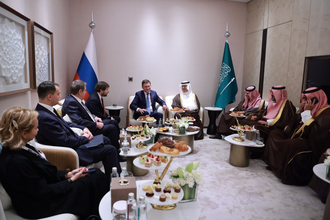 Александр Новак принял участие в Российско-саудовском инвестиционном и деловом форуме