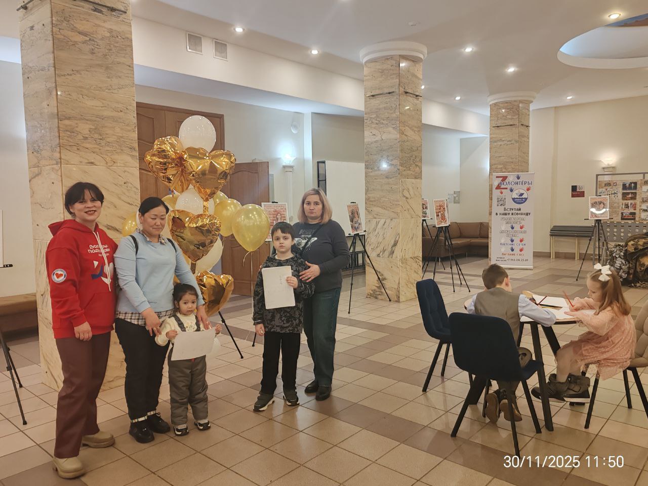 «Возвращайся с Победой!» - дети Долгопрудного написали «Письмо солдату» «Возвращайся с Победой!» - дети Долгопрудного написали «Письмо солдату»