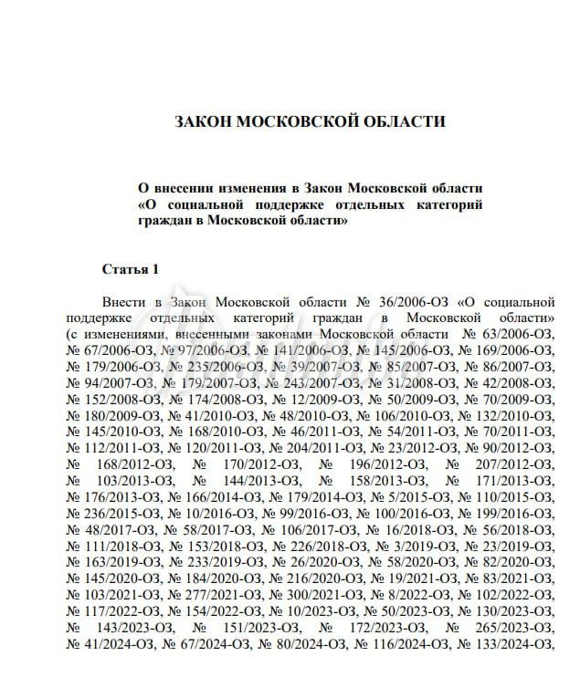 � ����������� ���������� �������� �������� ��������� ��� ����������� � ���