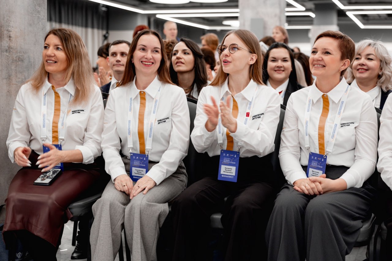 В числе лучших советников по воспитанию России! В числе лучших советников по воспитанию России!