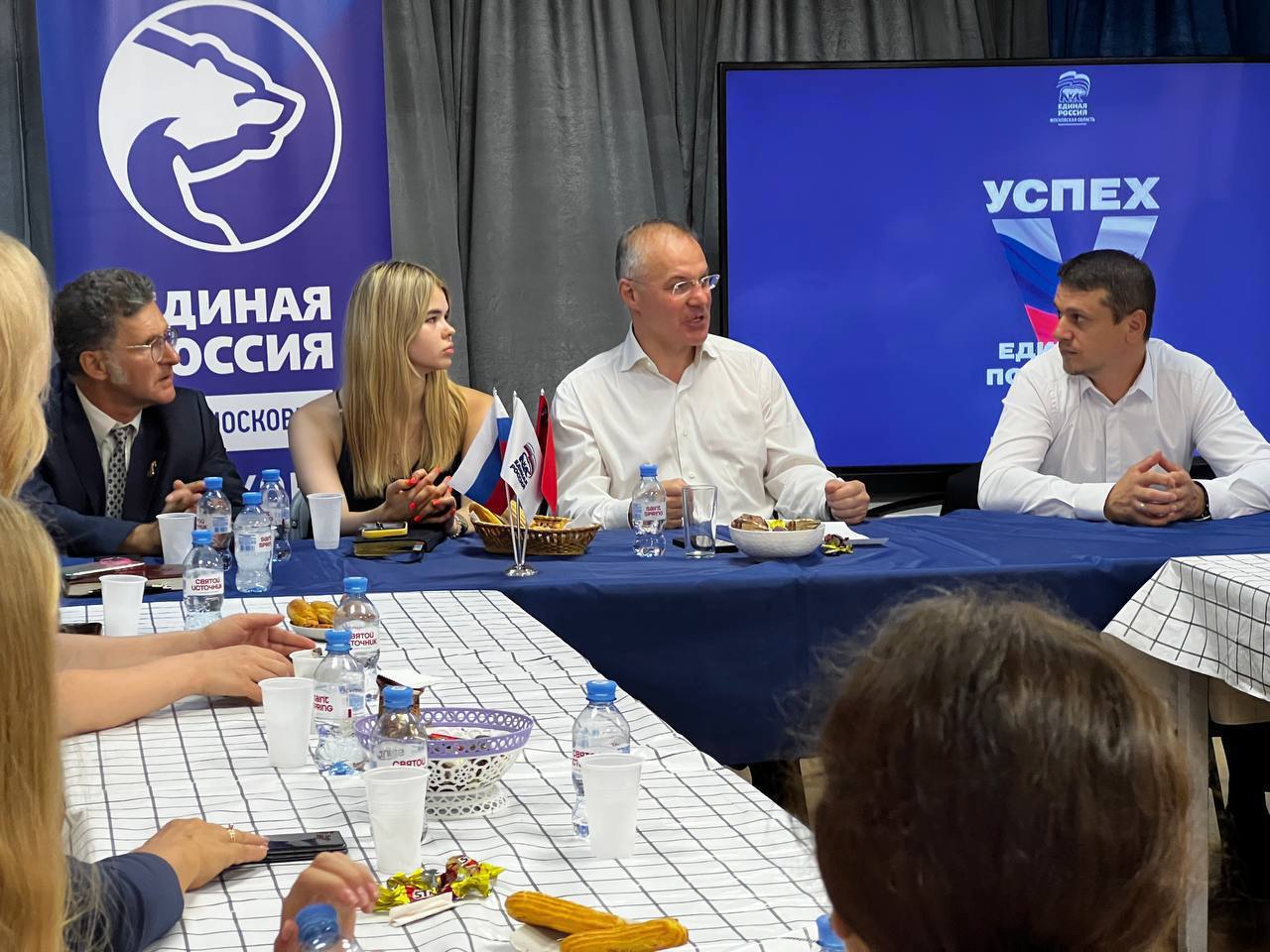 Михаил Собакин: Сегодня партия «Единая Россия» отмечает 24-летие со дня создания Михаил Собакин: Сегодня партия «Единая Россия» отмечает 24-летие со дня создания