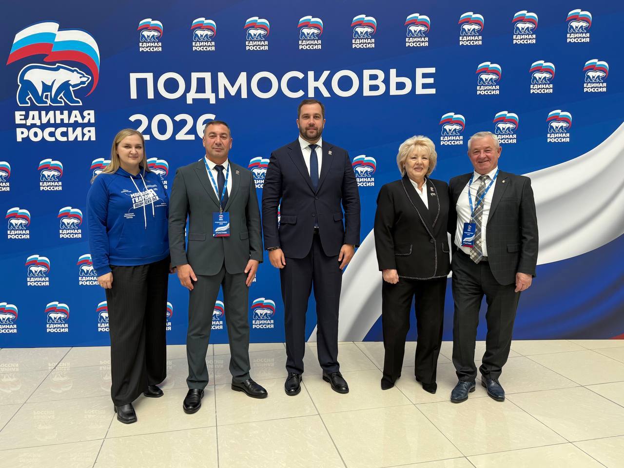 Михаил Собакин: Сегодня партия «Единая Россия» отмечает 24-летие со дня создания Михаил Собакин: Сегодня партия «Единая Россия» отмечает 24-летие со дня создания