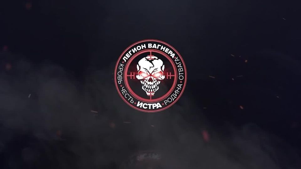 Татьяна Витушева: 10 лет в строю! Именно столько «Задон» - командир подразделения «Легиона Вагнер Истра» - посвятил делу защиты Родины