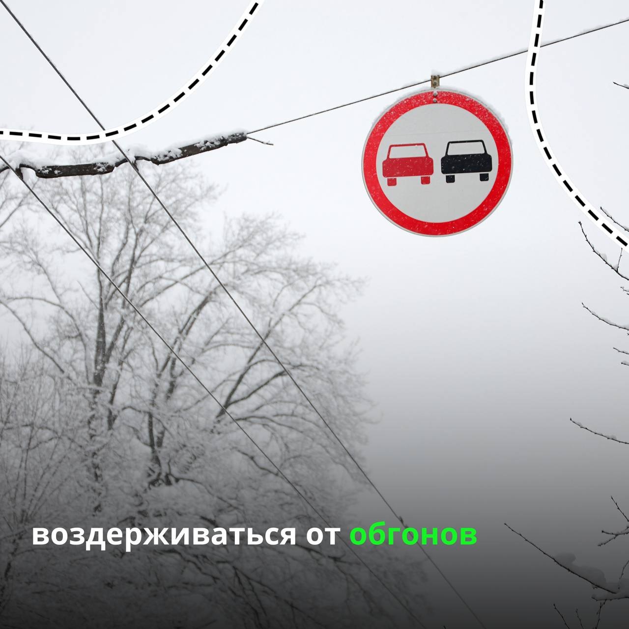 Календарная зима уже наступила! Календарная зима уже наступила!