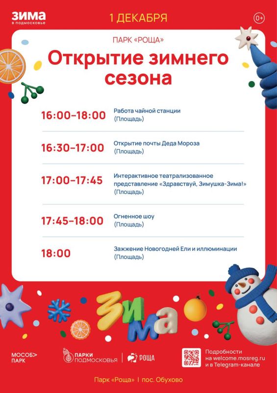 ������� ������!. ���������� ��� ��������� � ��������� ��������� ��������� � ������� �� �������� ������� ������ �������, 1 ������� � ����� ����������� ������! ��� �������� ����� �������� ����� ���� ������, ����������� ������...