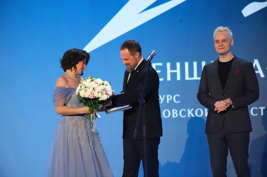 В Музее Победы прошел финал областного конкурса «Женщина - Герой 2025»