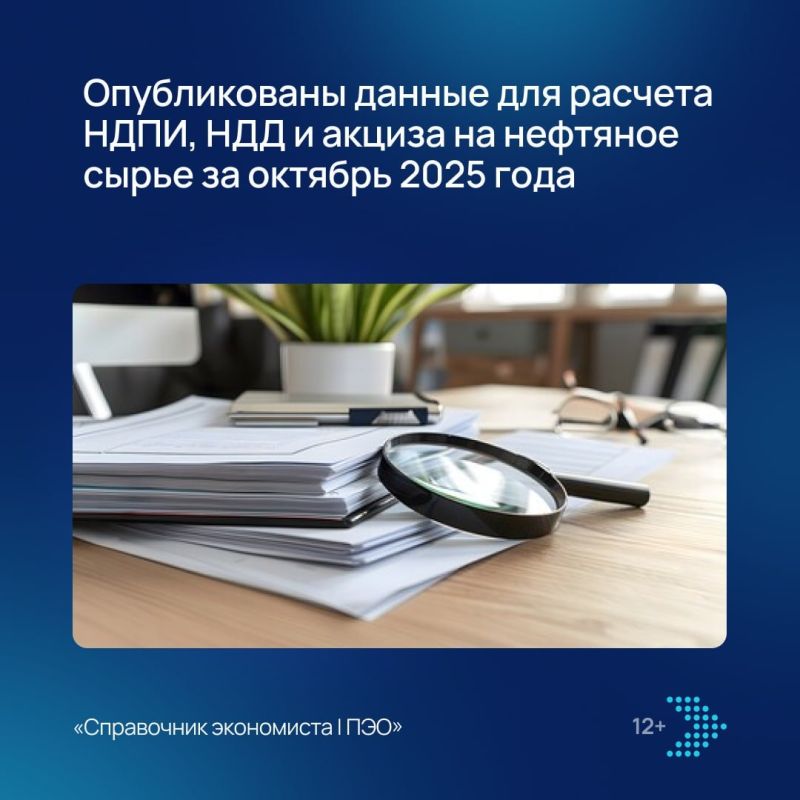 ��� �������� ���� �����: �������� ���������� �� ��������