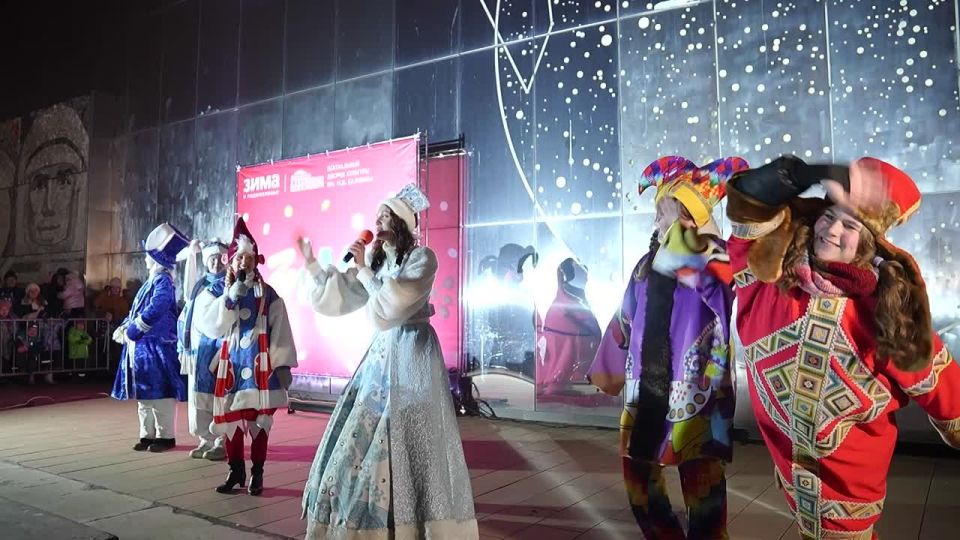 Игорь Трифонов: Вместе с нашими жителями дали старт новому сезону «Зима в Подмосковье»!