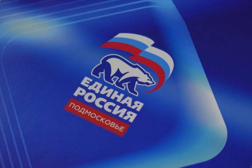 Сегодня мы с гордостью отмечаем 24-й день рождения нашей партии — партии «Единая Россия»!