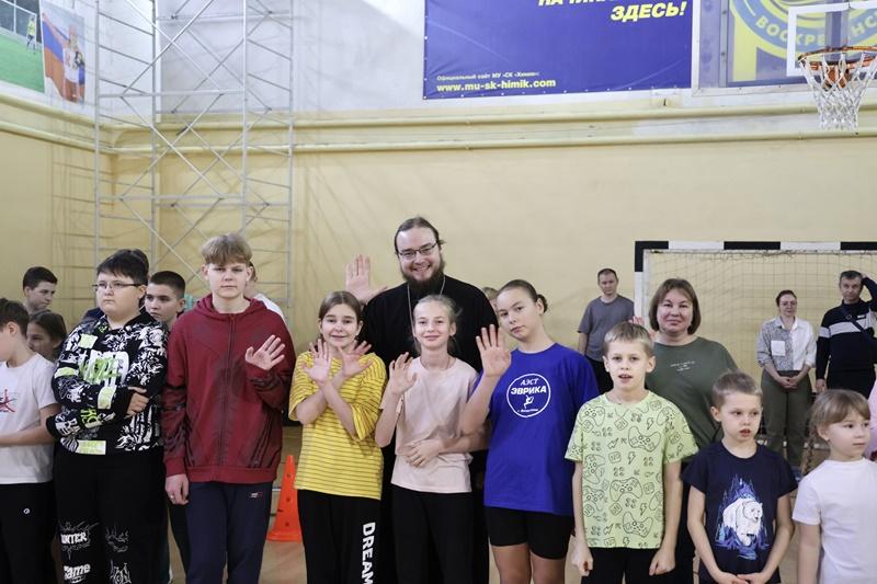 30 ноября в МБУ «Спортивный комплекс «Химик» городского округа Воскресенск прошли спортивно-оздоровительные соревнования среди учащихся воскресных школ 1-го Воскресенского благочиннического округа, приуроченные ко дню памяти... 30 ноября в МБУ «Спортивный комплекс «Химик» городского округа Воскресенск прошли спортивно-оздоровительные соревнования среди учащихся воскресных школ 1-го Воскресенского благочиннического округа, приуроченные ко дню памяти...