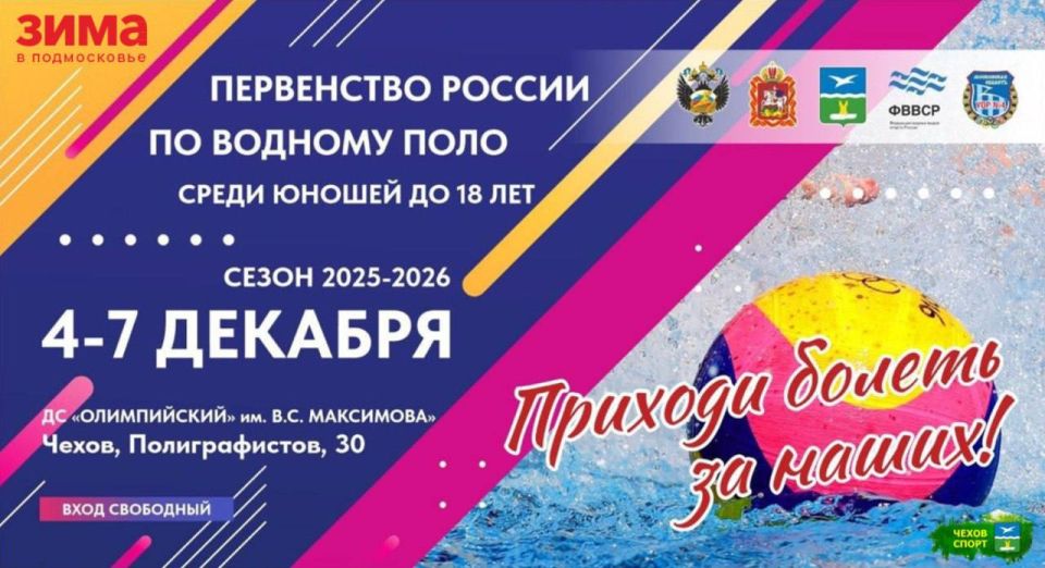 ���������� ������ �� ������� ����