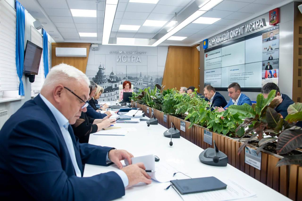 Татьяна Витушева: На еженедельном заседании Правительства Московской области под руководством Губернатора региона Андрея Воробьёва обсудили вопросы эффективности управления сферой здравоохранения и качества обратной связи с... Татьяна Витушева: На еженедельном заседании Правительства Московской области под руководством Губернатора региона Андрея Воробьёва обсудили вопросы эффективности управления сферой здравоохранения и качества обратной связи с...