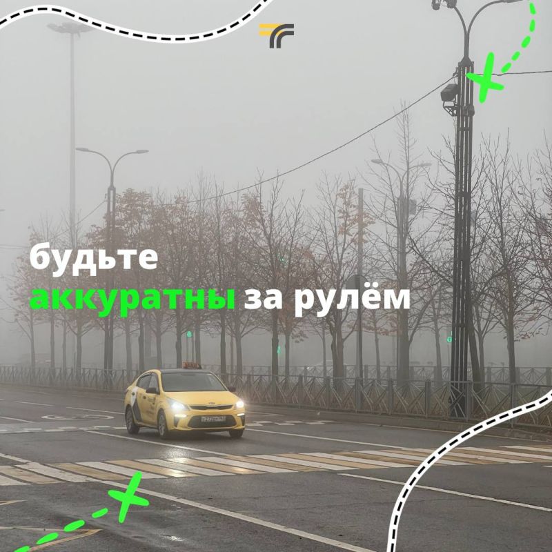 ������ ���� ���� � ����������� ��������� � �������