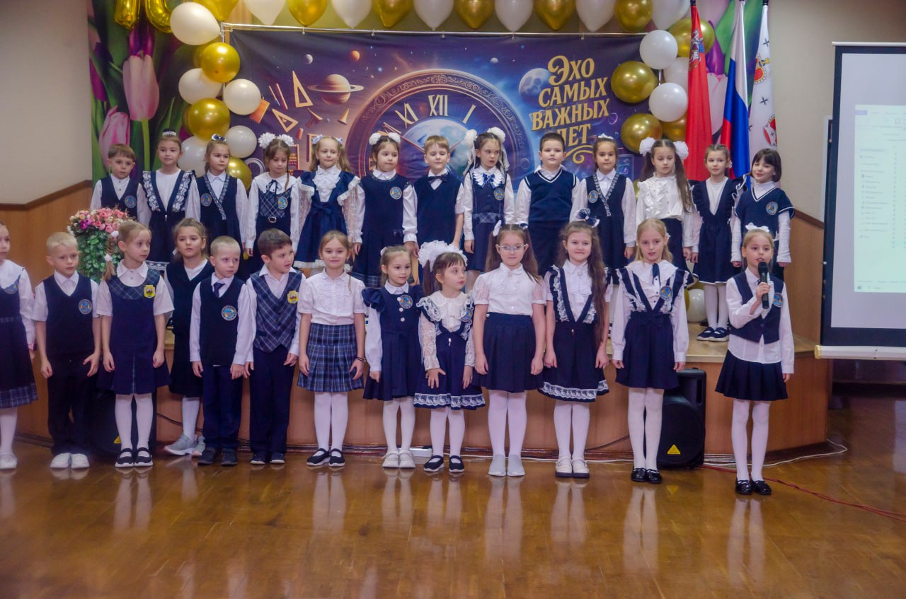 Две школы Дмитровского округа отметили славные юбилеи Две школы Дмитровского округа отметили славные юбилеи