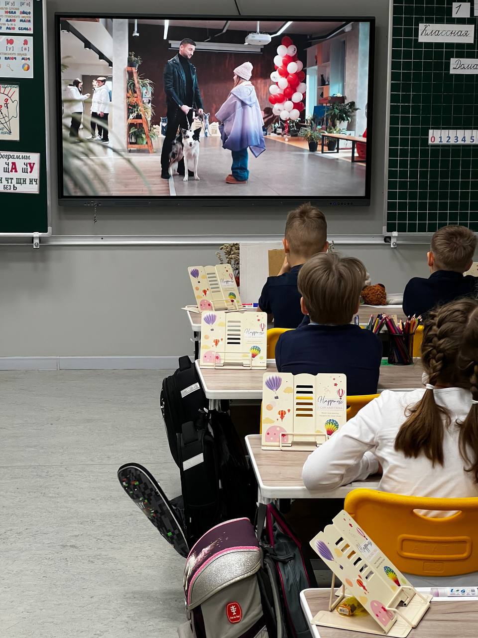 Домашний питомец – это не игрушка, а друг, которого мы выбрали сердцем Домашний питомец – это не игрушка, а друг, которого мы выбрали сердцем