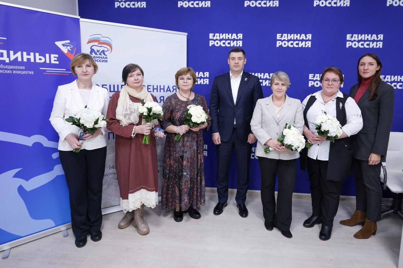 Сегодня секретарь местного отделения партии, глава Подольска Григорий Артамонов приветствовал новых членов «Единой России»