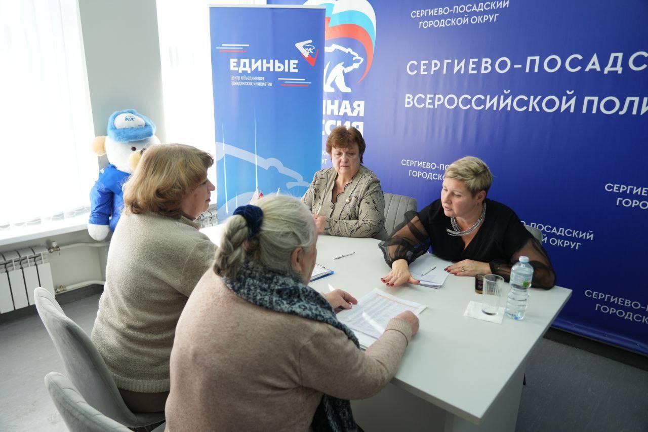 Сегодня мы с гордостью отмечаем 24-й день рождения нашей партии — партии «Единая Россия»! Сегодня мы с гордостью отмечаем 24-й день рождения нашей партии — партии «Единая Россия»!