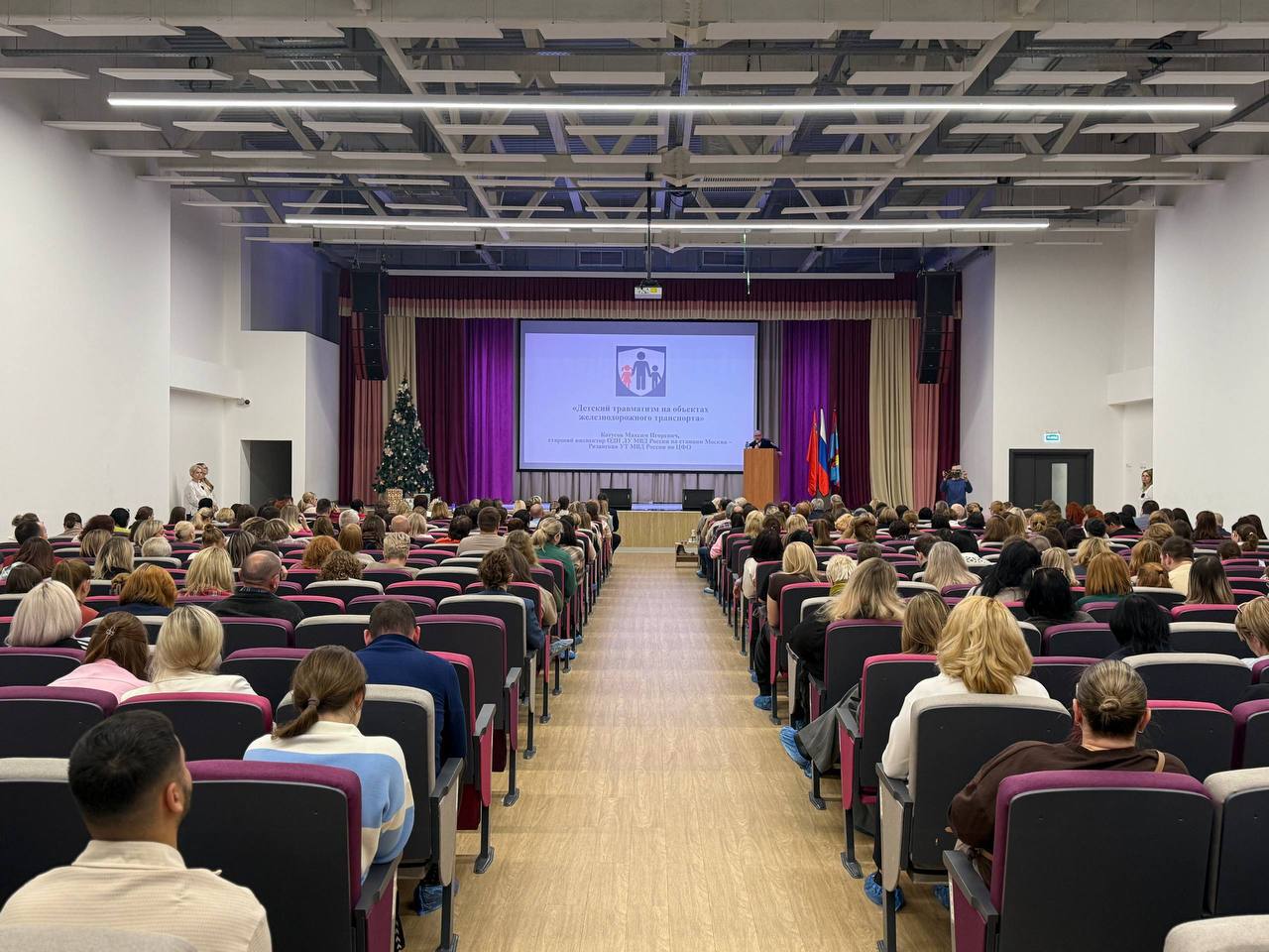 «Безопасность детства - общее дело»: транспортные полицейские и родители Люберец обсудили профилактику детского травматизма на железной дороге «Безопасность детства - общее дело»: транспортные полицейские и родители Люберец обсудили профилактику детского травматизма на железной дороге