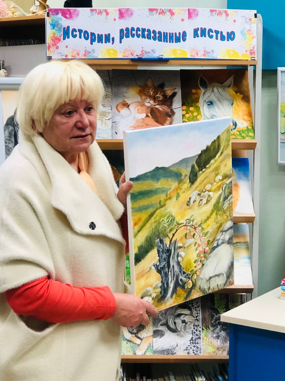 . 29 ноября 2025 года в Городской библиотеке №2 состоялось открытие персональной выставки и творческий вечер Тамары Федоровны Лернер, «Истории, рассказанные кистью» . 29 ноября 2025 года в Городской библиотеке №2 состоялось открытие персональной выставки и творческий вечер Тамары Федоровны Лернер, «Истории, рассказанные кистью»