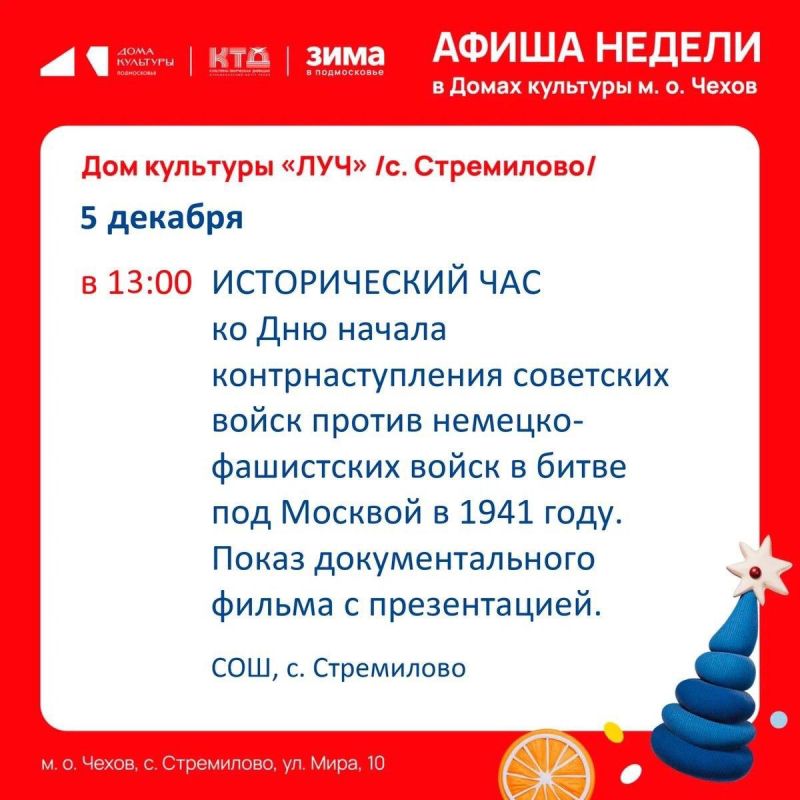 ����� ������ �� ����� �.�. �����