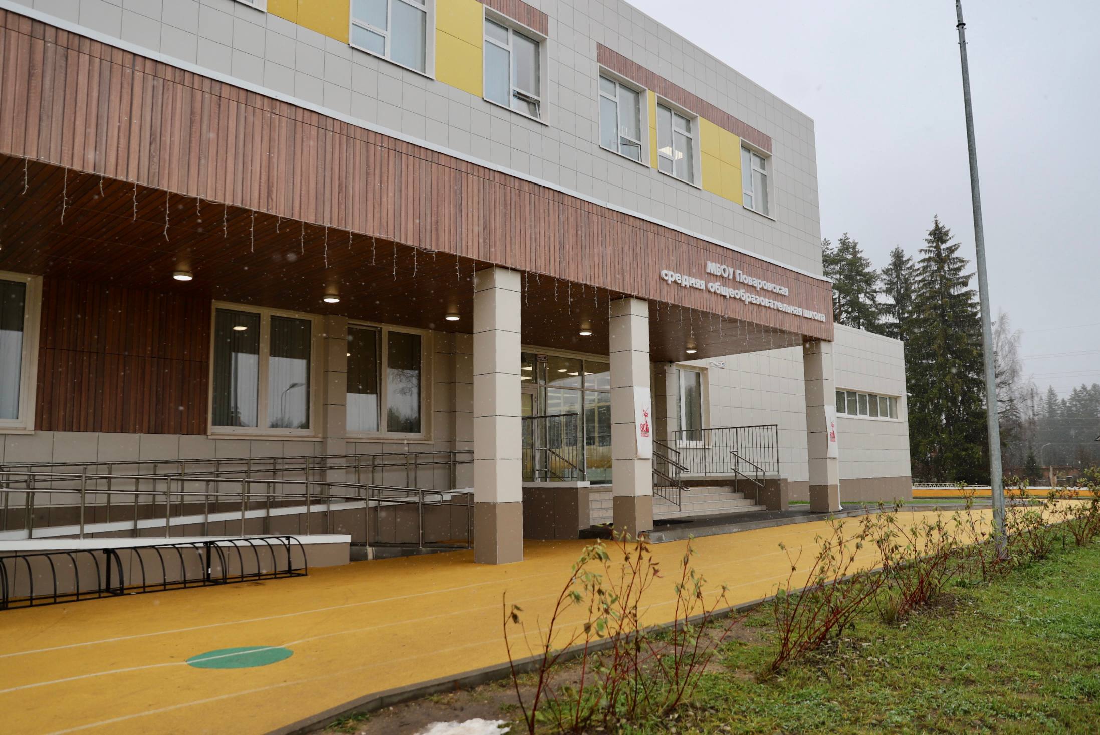 Константин Михальков: Сегодня приехал в Поварово посмотреть, как работает обновлённая школа Константин Михальков: Сегодня приехал в Поварово посмотреть, как работает обновлённая школа