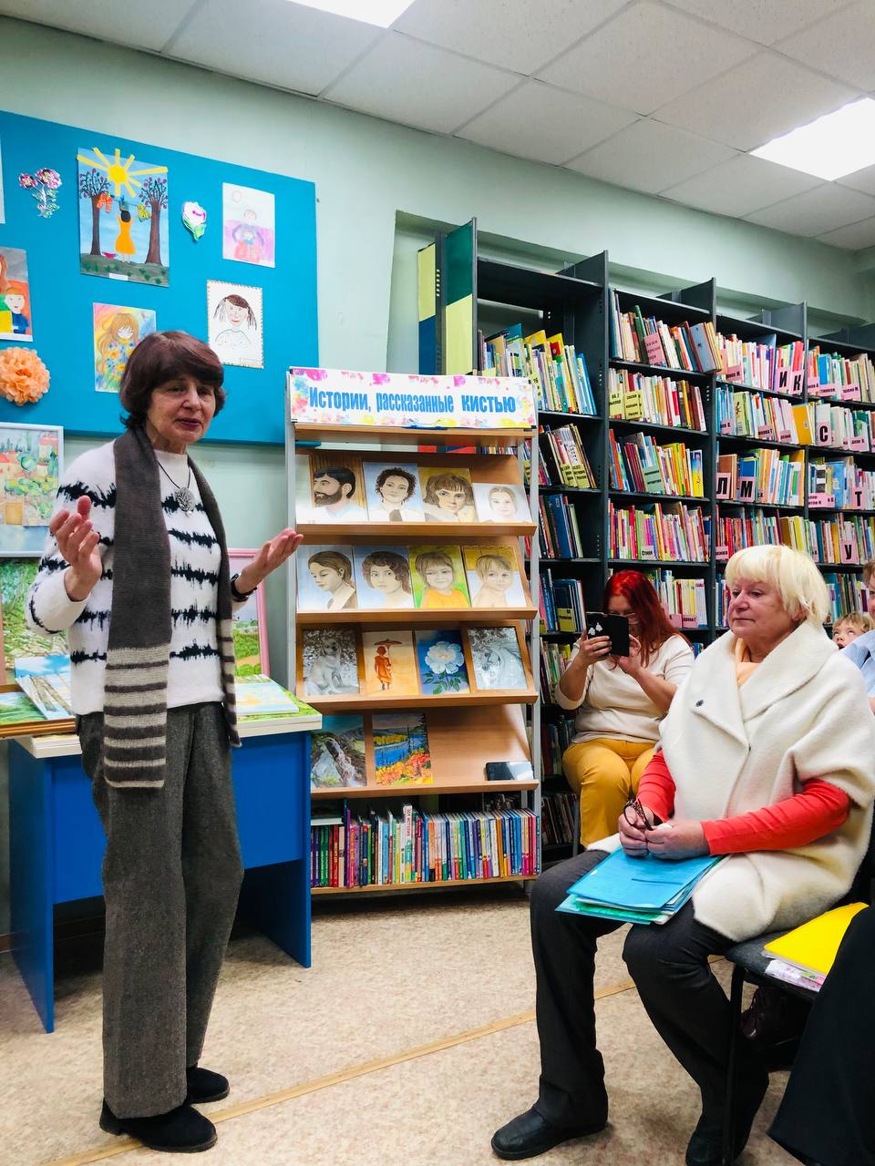 . 29 ноября 2025 года в Городской библиотеке №2 состоялось открытие персональной выставки и творческий вечер Тамары Федоровны Лернер, «Истории, рассказанные кистью» . 29 ноября 2025 года в Городской библиотеке №2 состоялось открытие персональной выставки и творческий вечер Тамары Федоровны Лернер, «Истории, рассказанные кистью»