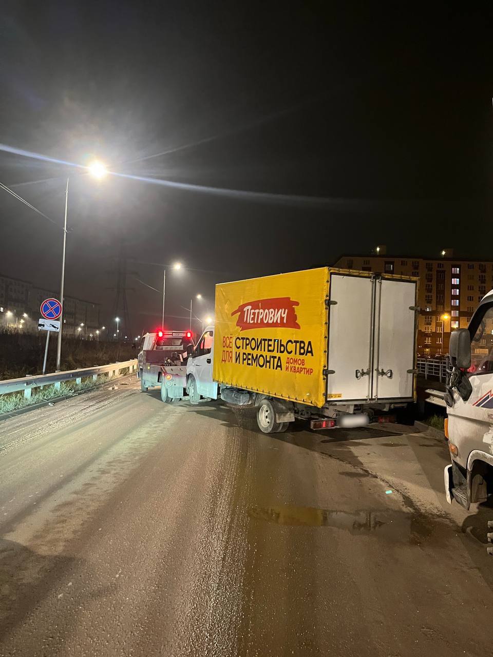 Представители министерства транспорта и дорожной инфраструктуры Московской области совместно с администрацией Ленинского городского округа провели очередной рейд по выявлению нарушений правил парковки в жилом комплексе... Представители министерства транспорта и дорожной инфраструктуры Московской области совместно с администрацией Ленинского городского округа провели очередной рейд по выявлению нарушений правил парковки в жилом комплексе...