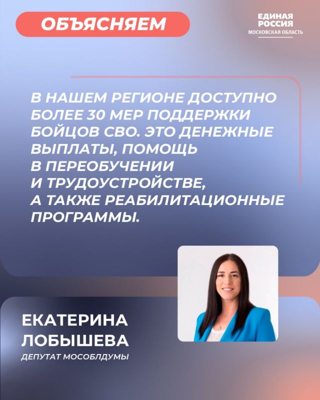 ��������� �������� � ������ �� ���������