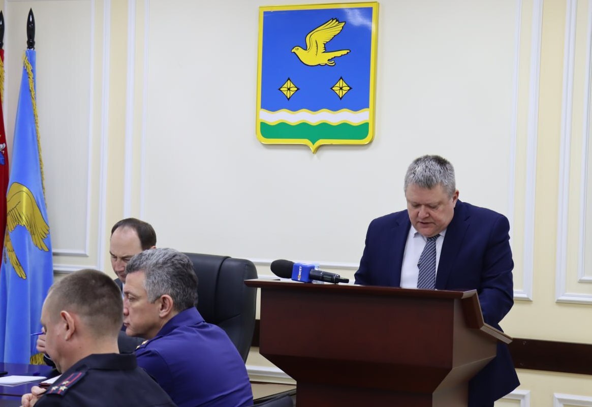 Завершение работ на теплосетях, безопасность на водных объектах, участие учащихся и родителей в мониторинге качества школьного питания – главные темы общегородского совещания в Ступино Завершение работ на теплосетях, безопасность на водных объектах, участие учащихся и родителей в мониторинге качества школьного питания – главные темы общегородского совещания в Ступино