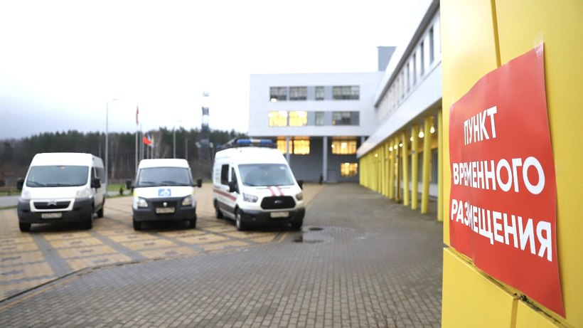 Тренировка по развёртыванию пункта временного размещения (ПВР) на базе школы№4 Тренировка по развёртыванию пункта временного размещения (ПВР) на базе школы№4