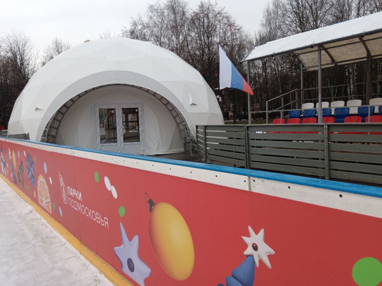 Все на лёд: график работы главного катка Долгопрудного Все на лёд: график работы главного катка Долгопрудного