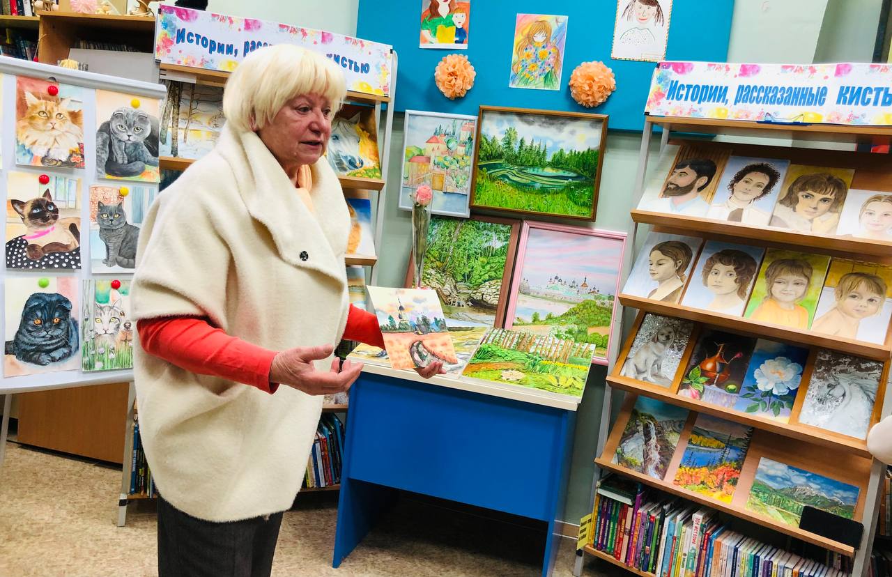 . 29 ноября 2025 года в Городской библиотеке №2 состоялось открытие персональной выставки и творческий вечер Тамары Федоровны Лернер, «Истории, рассказанные кистью» . 29 ноября 2025 года в Городской библиотеке №2 состоялось открытие персональной выставки и творческий вечер Тамары Федоровны Лернер, «Истории, рассказанные кистью»