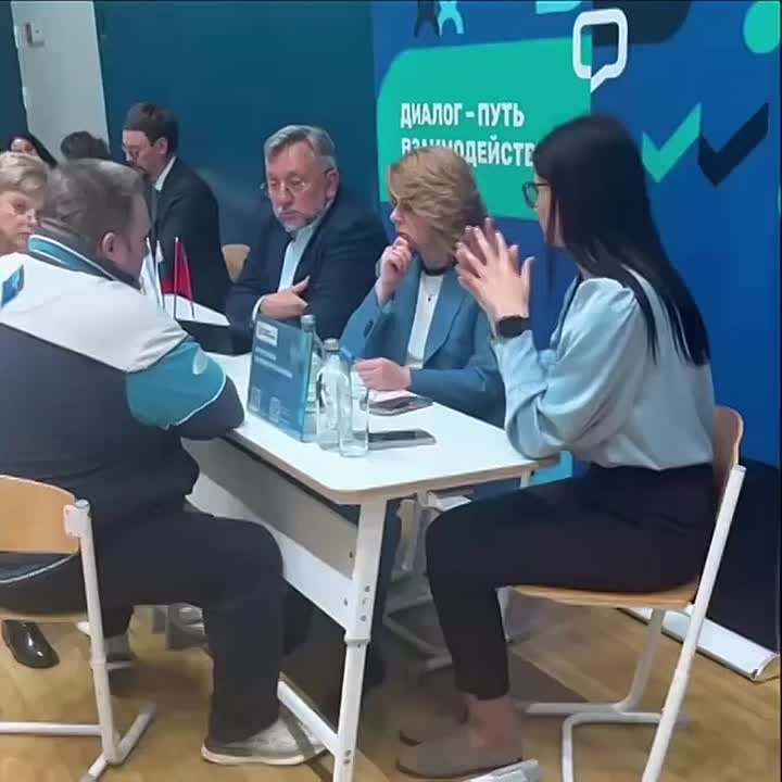 Внимание! Ограничение движения на улице Лесная