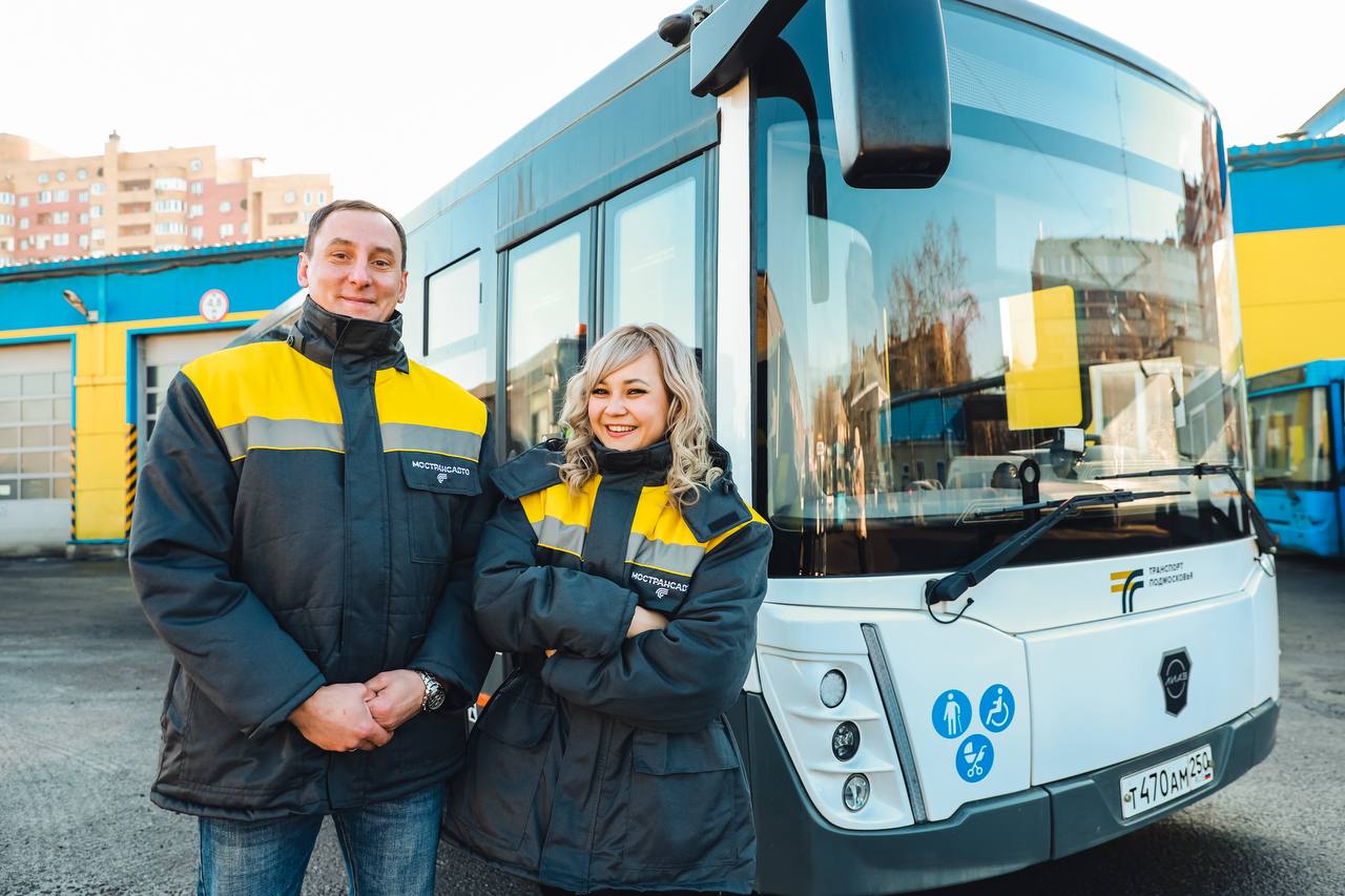 Стань автором логотипа, который увидит всё Подмосковье!