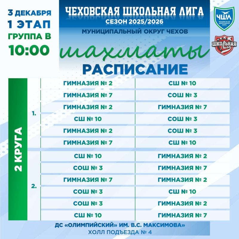 ���������� | �������. 3 ������� �� ������ ������ ������������ ��. �.�. ��������� ��������� 1 ���� �� �������� ����� ������ ������ �! ������� ������� � ��� ����� �����: �. �����, ��. �������������, ���