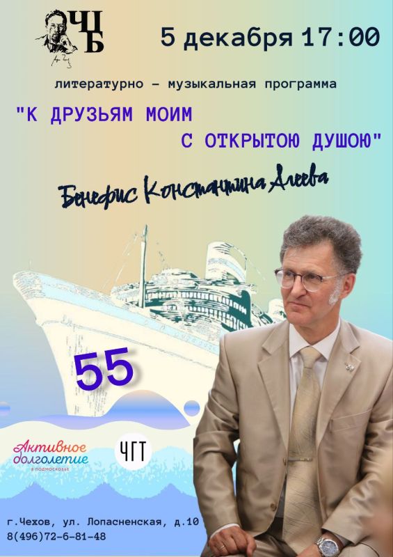 ���������� � ��������� ���������� �� �����������-����������� ����� �� ������� ���� � �������� ������