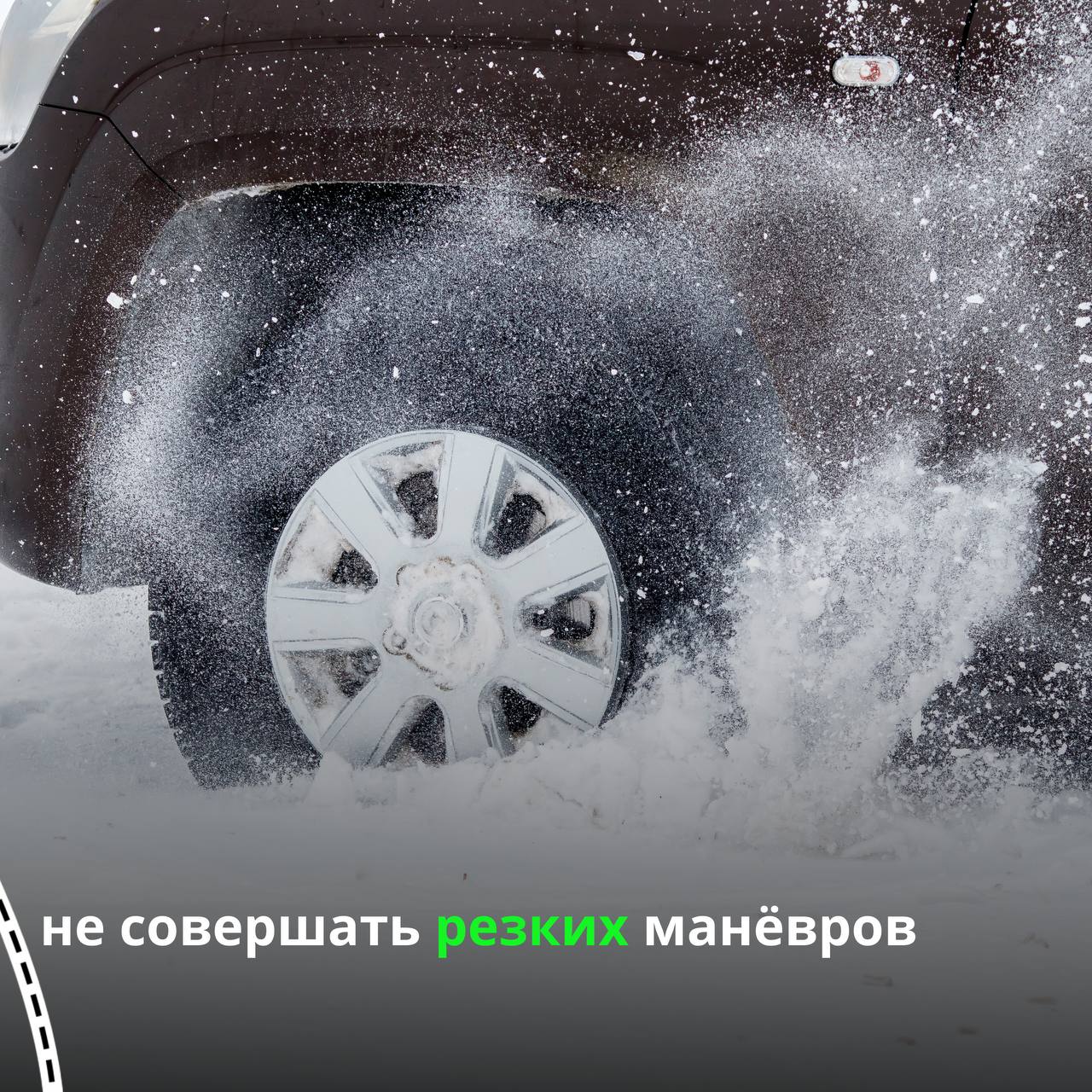 Наступила календарная зима Наступила календарная зима