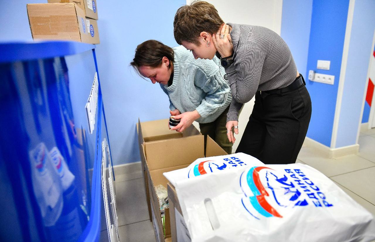 Елена Землякова открыла в Химках декаду приёмов граждан, приуроченную ко Дню рождения «Единой России» Елена Землякова открыла в Химках декаду приёмов граждан, приуроченную ко Дню рождения «Единой России»