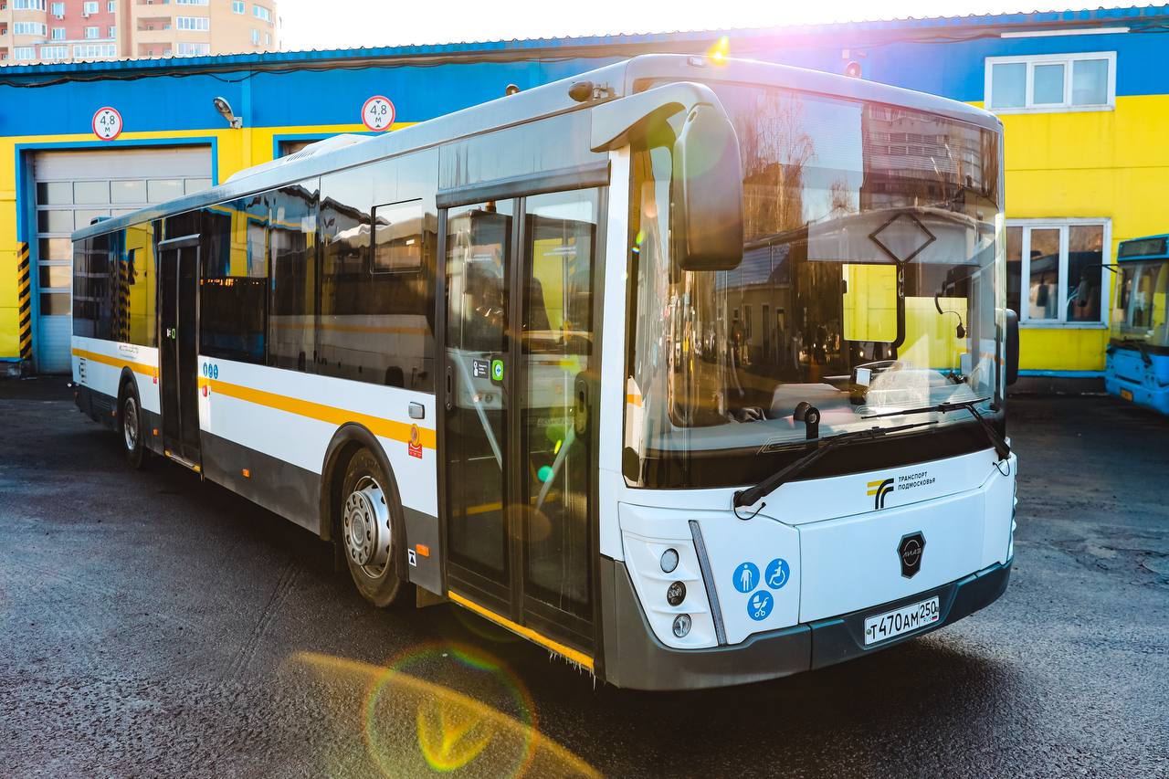 Стань автором логотипа, который увидит всё Подмосковье! Стань автором логотипа, который увидит всё Подмосковье!