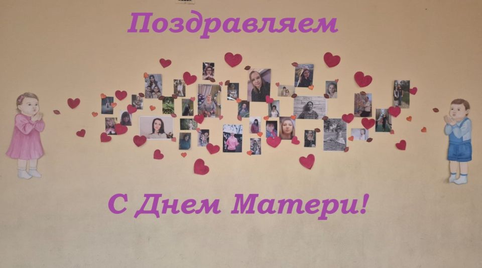 ���� �������. �������� �� ��� ������ � �.�. �����