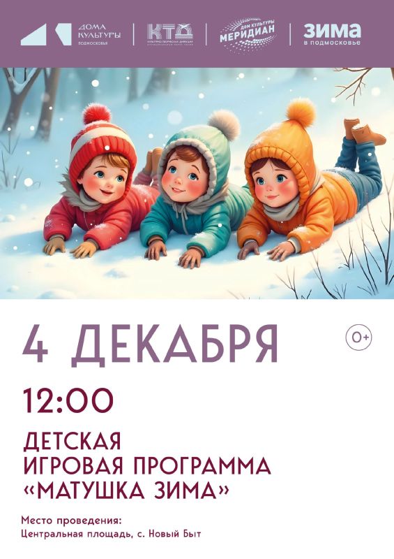 ������� ������� ��������� ��� ���� ������� � ������ �. ����� ��� �.�. �����