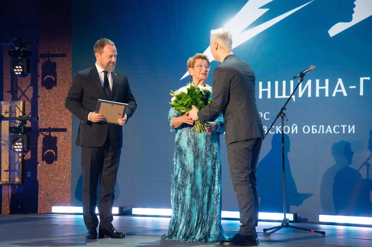 В Музее Победы на Поклонной горе подвели итоги Московского областного конкурса «Женщина — Герой» 2025, который прошел при поддержке губернатора Андрея Воробьева В Музее Победы на Поклонной горе подвели итоги Московского областного конкурса «Женщина — Герой» 2025, который прошел при поддержке губернатора Андрея Воробьева