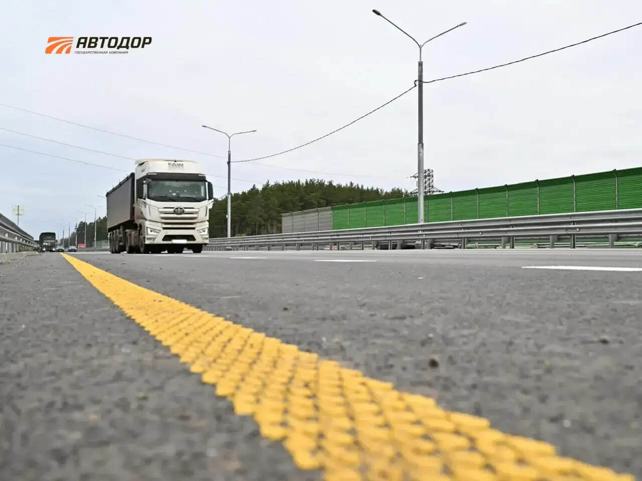 В Ступино завершили капремонт участка трассы М-4 «Дон» В Ступино завершили капремонт участка трассы М-4 «Дон»