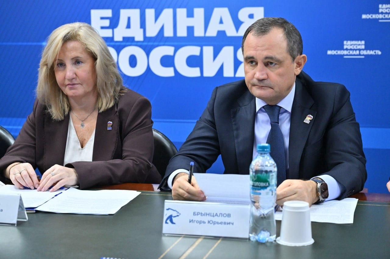 Филипп Науменко: В Подмосковье стартовала Декада приемов граждан партии «Единая Россия»