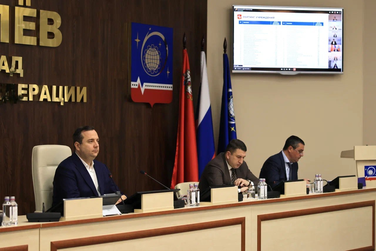 Игорь Трифонов: На еженедельном ВКС с Губернатором Московской области Андреем Юрьевичем Воробьёвым обсудили один из ключевых вопросов повестки - эффективное управление сферой здравоохранения и работу с обращениями жителей Игорь Трифонов: На еженедельном ВКС с Губернатором Московской области Андреем Юрьевичем Воробьёвым обсудили один из ключевых вопросов повестки - эффективное управление сферой здравоохранения и работу с обращениями жителей