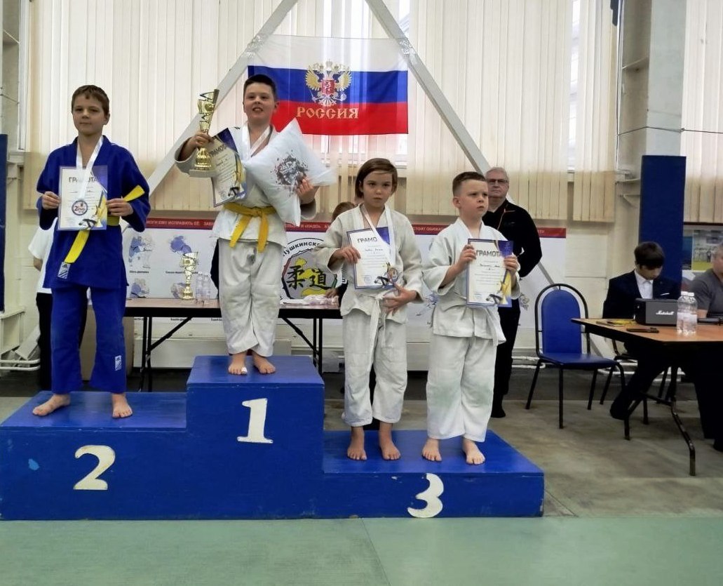 30 ноября в Пушкино прошел турнир по дзюдо, собравший юных спортсменов 2014-2015 и 2016-2017 годов рождения 30 ноября в Пушкино прошел турнир по дзюдо, собравший юных спортсменов 2014-2015 и 2016-2017 годов рождения