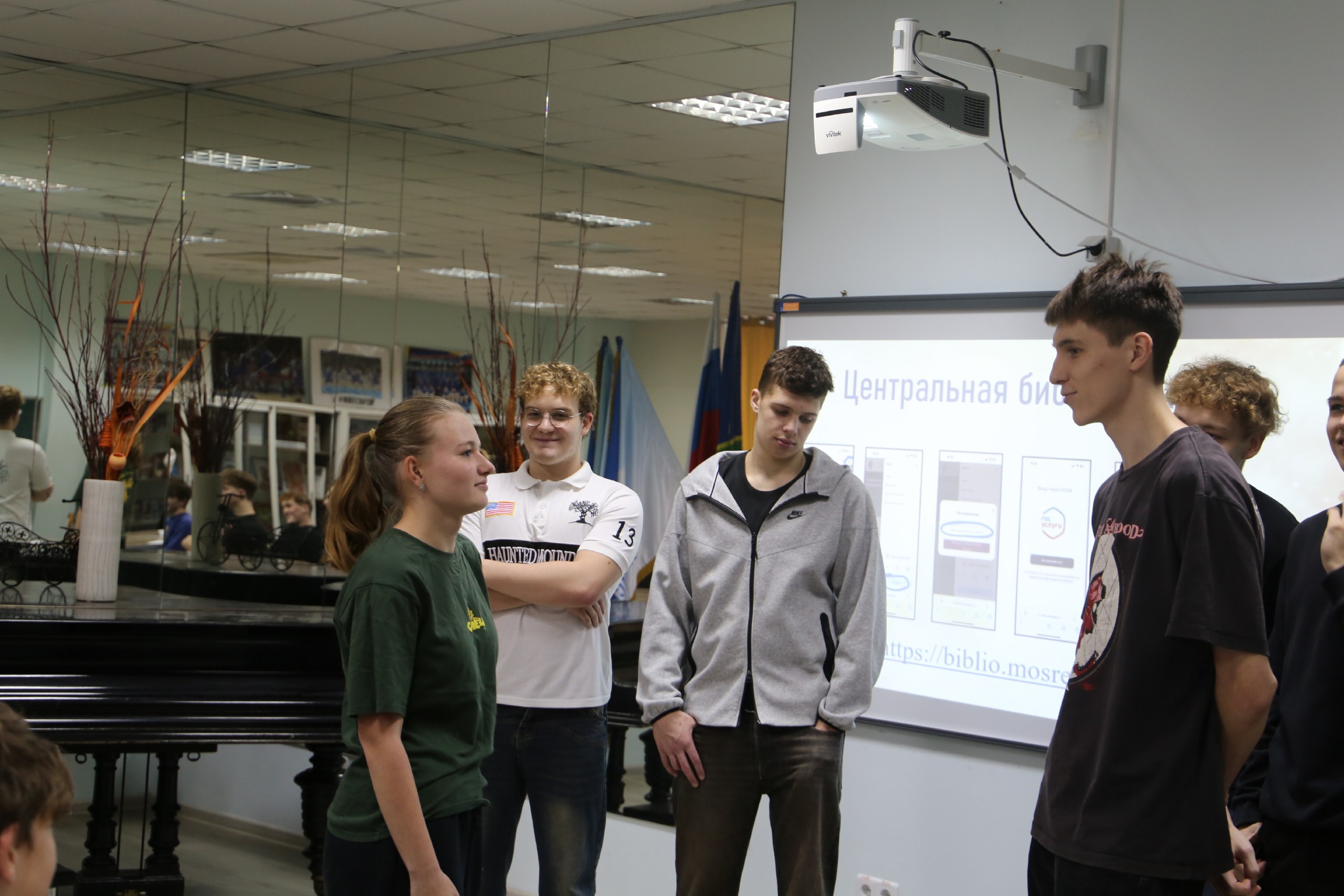 Игру «Литературная нить от матери к сыну» провели сотрудники Центральной библиотеки в училище Олимпийского резерва Игру «Литературная нить от матери к сыну» провели сотрудники Центральной библиотеки в училище Олимпийского резерва